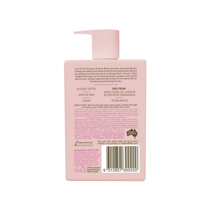 Shampoo & Body Wash Uplifting & Botanical Blend - 300ml